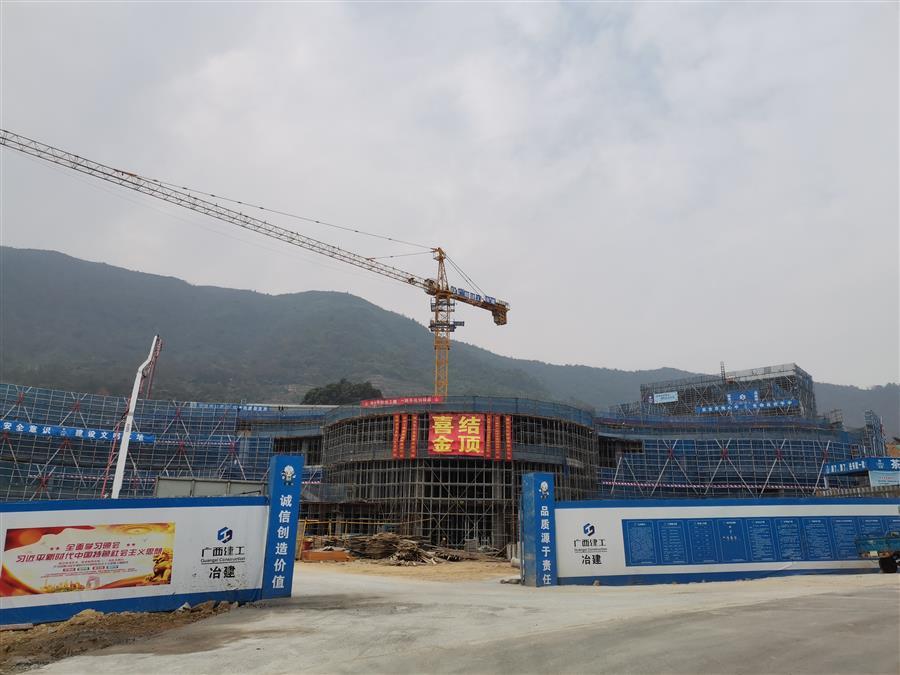 �������ǲ���(�й���½) - �ٷ���վ