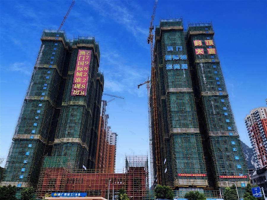 �������ǲ���(�й���½) - �ٷ���վ