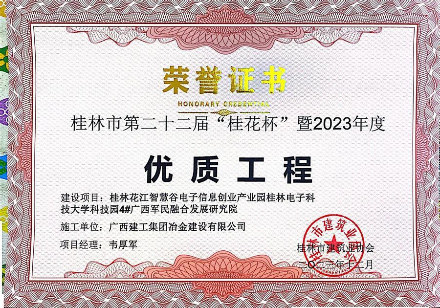 �������ǲ���(�й���½) - �ٷ���վ