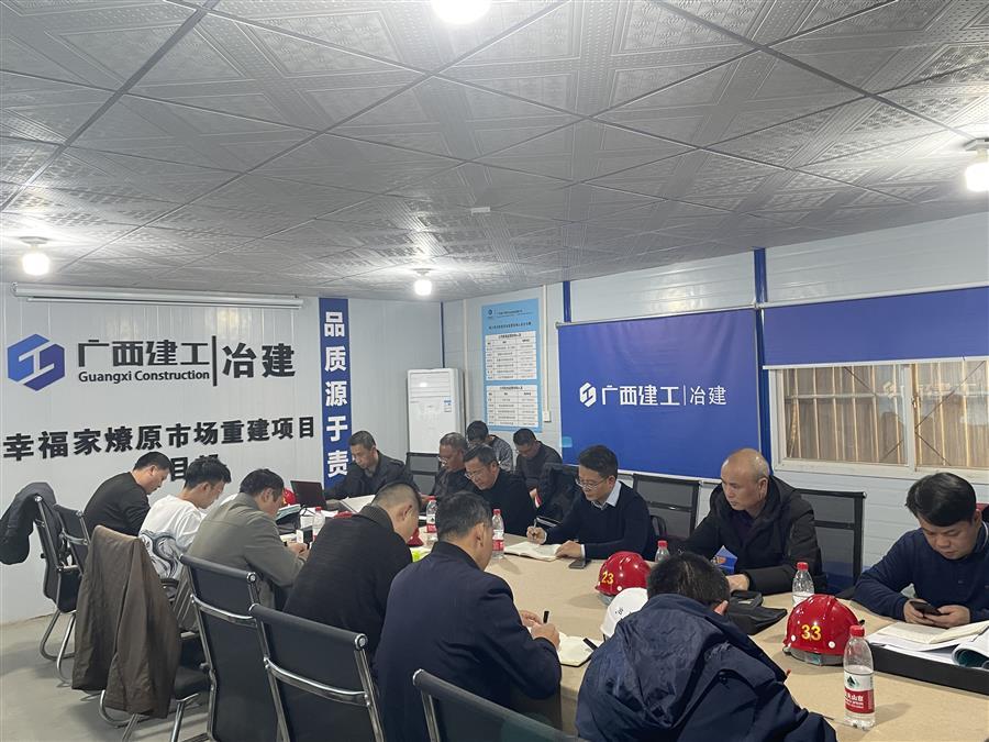 �������ǲ���(�й���½) - �ٷ���վ