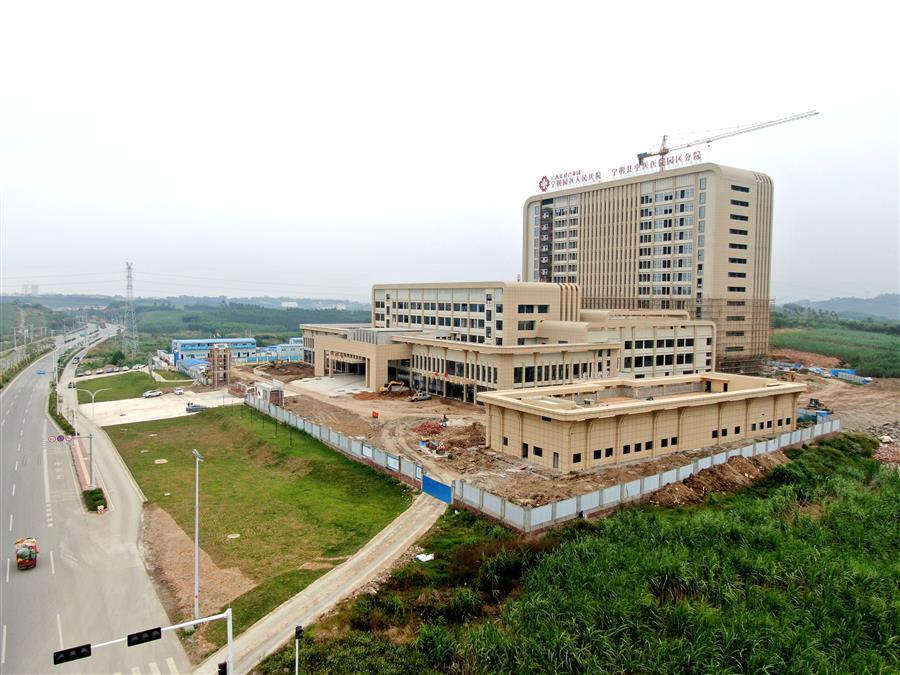 �������ǲ���(�й���½) - �ٷ���վ