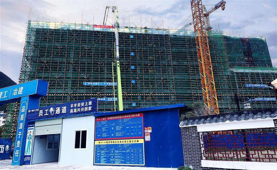 �������ǲ���(�й���½) - �ٷ���վ