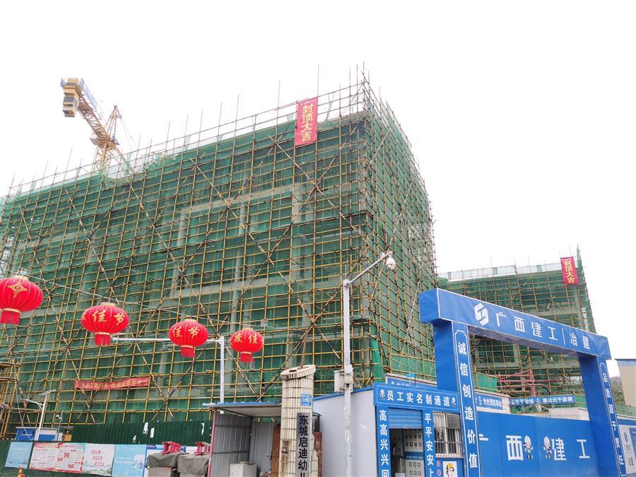 �������ǲ���(�й���½) - �ٷ���վ