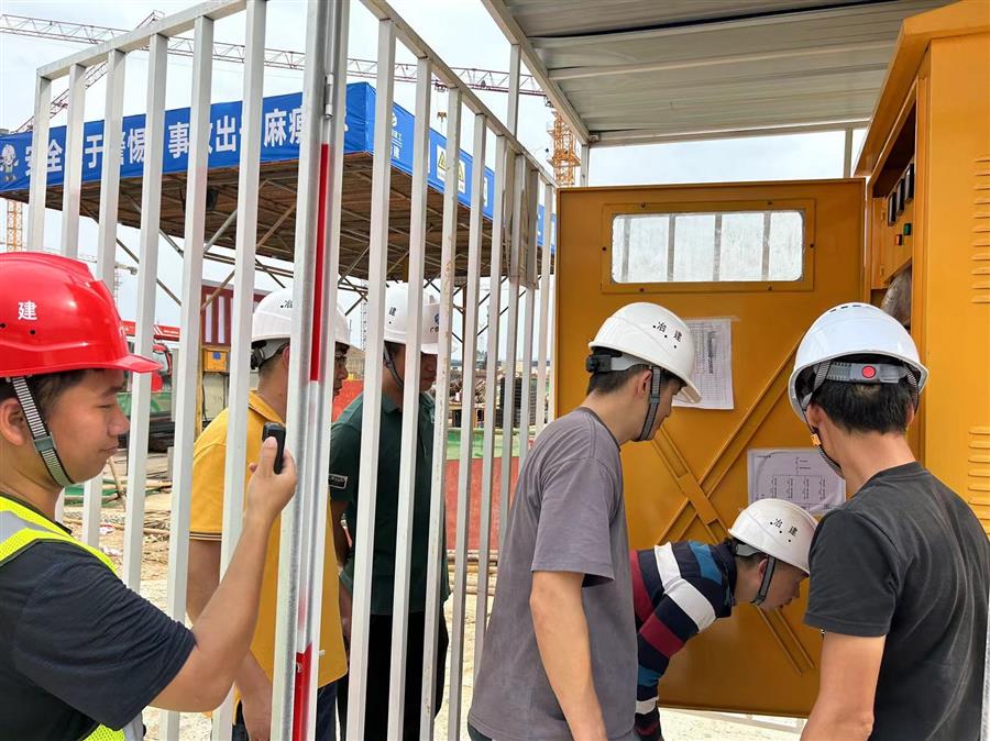 �������ǲ���(�й���½) - �ٷ���վ