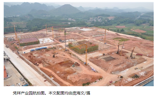 �������ǲ���(�й���½) - �ٷ���վ