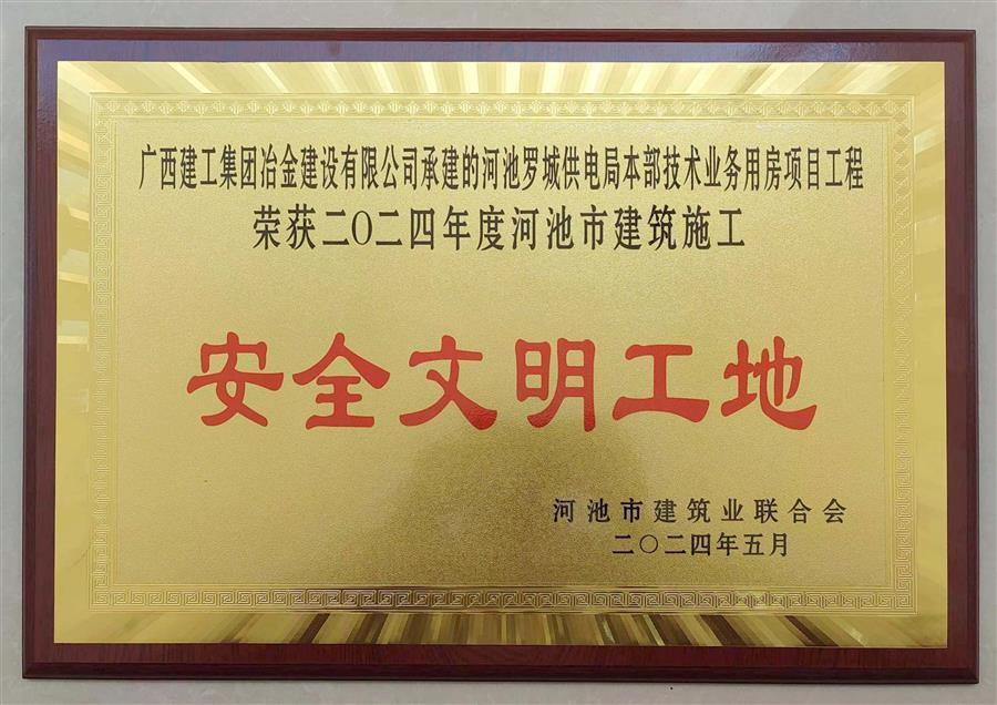 �������ǲ���(�й���½) - �ٷ���վ