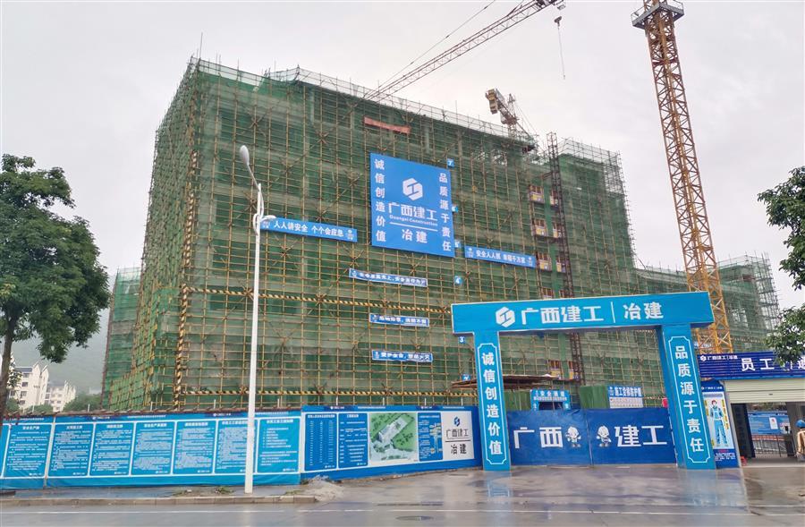 �������ǲ���(�й���½) - �ٷ���վ