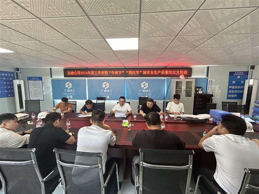 �������ǲ���(�й���½) - �ٷ���վ