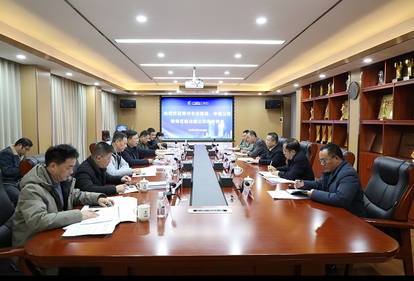 �������ǲ���(�й���½) - �ٷ���վ