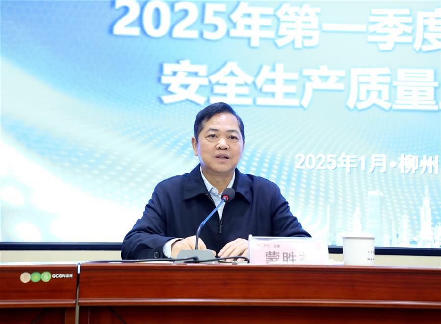 �������ǲ���(�й���½) - �ٷ���վ