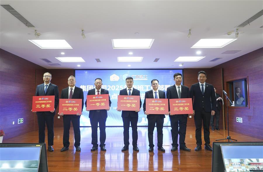 �������ǲ���(�й���½) - �ٷ���վ