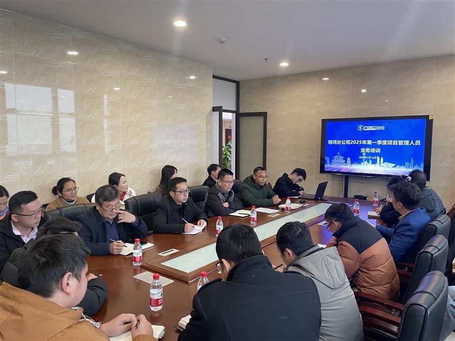 �������ǲ���(�й���½) - �ٷ���վ