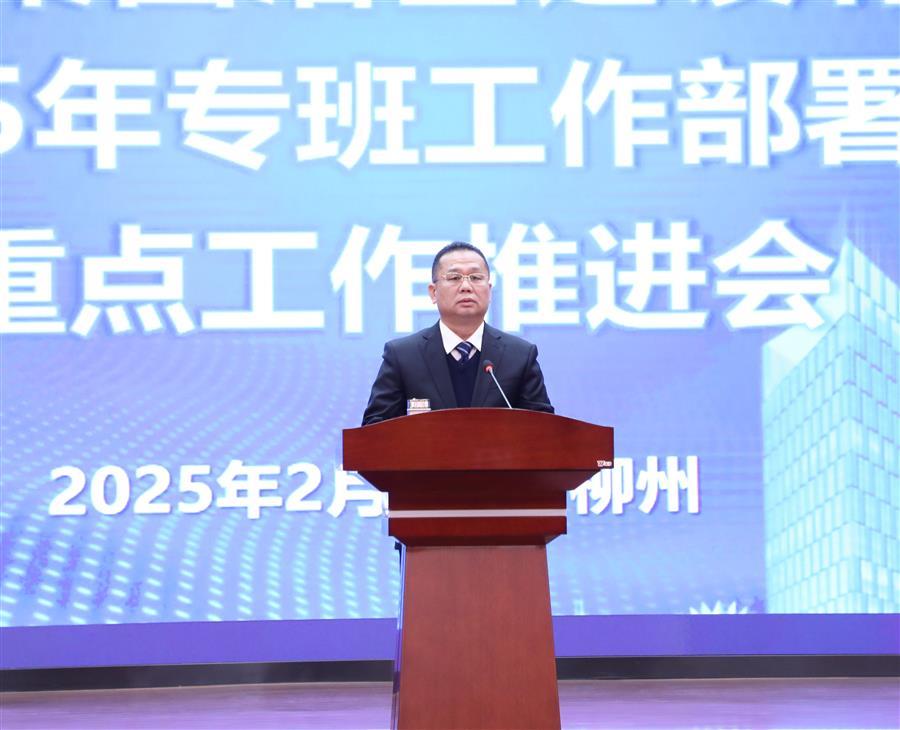 �������ǲ���(�й���½) - �ٷ���վ