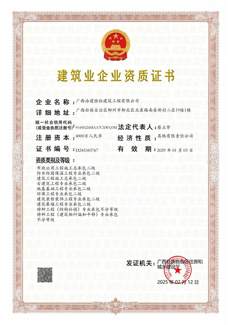 �������ǲ���(�й���½) - �ٷ���վ