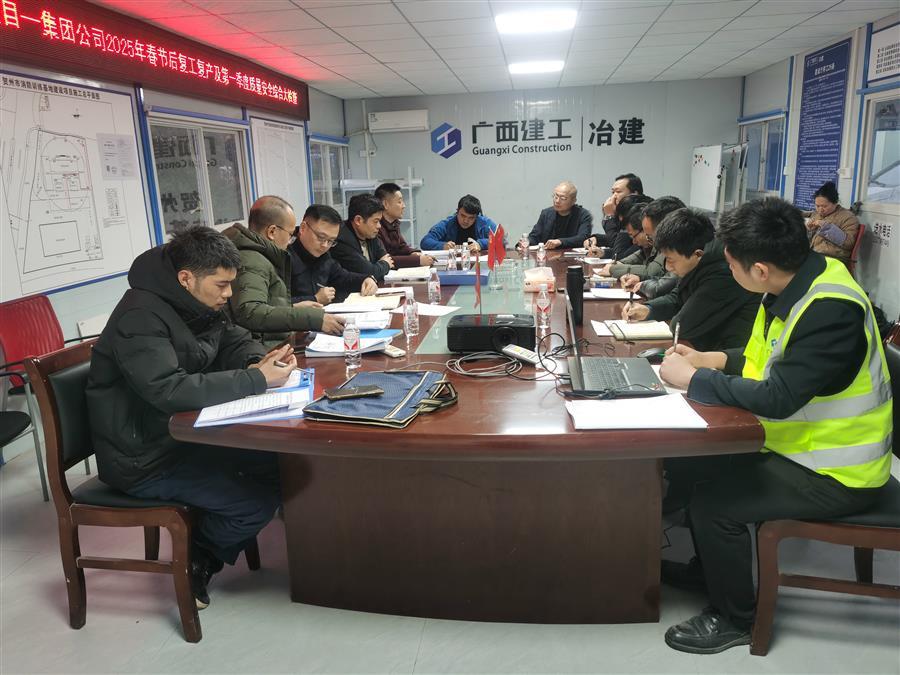 �������ǲ���(�й���½) - �ٷ���վ