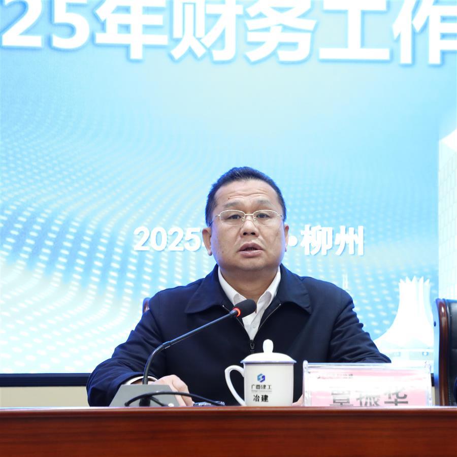 �������ǲ���(�й���½) - �ٷ���վ