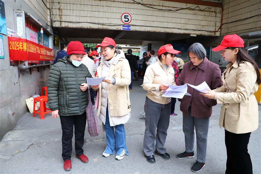 �������ǲ���(�й���½) - �ٷ���վ