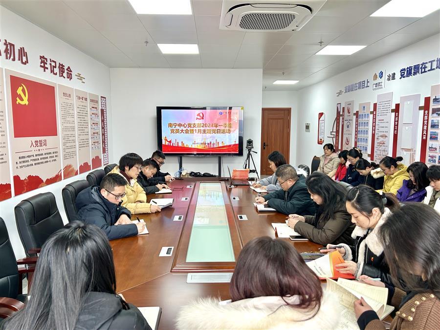 �������ǲ���(�й���½) - �ٷ���վ