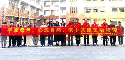 �������ǲ���(�й���½) - �ٷ���վ