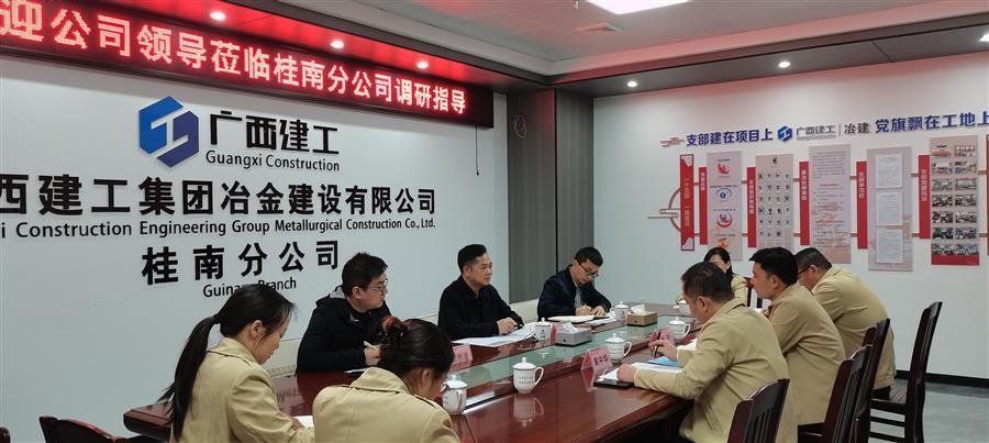 �������ǲ���(�й���½) - �ٷ���վ