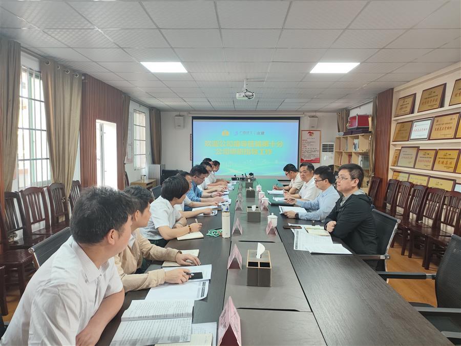 �������ǲ���(�й���½) - �ٷ���վ