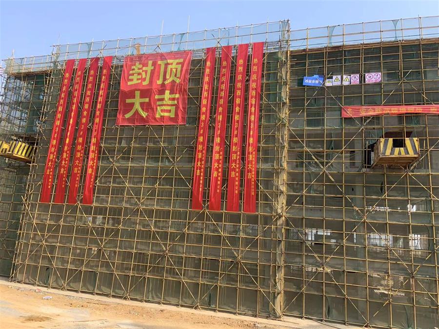 �������ǲ���(�й���½) - �ٷ���վ