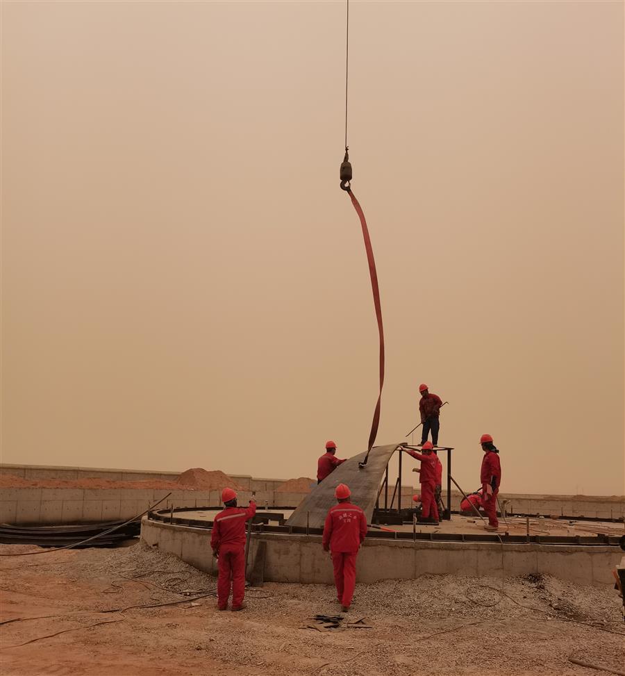 �������ǲ���(�й���½) - �ٷ���վ