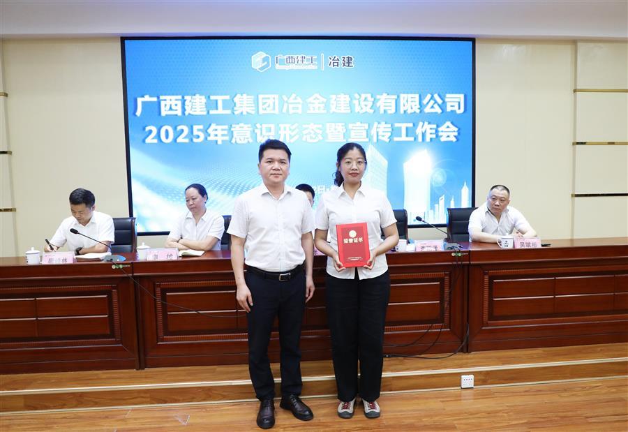 �������ǲ���(�й���½) - �ٷ���վ