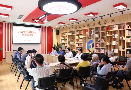 �������ǲ���(�й���½) - �ٷ���վ