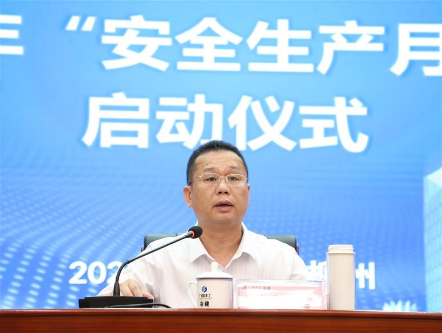 �������ǲ���(�й���½) - �ٷ���վ