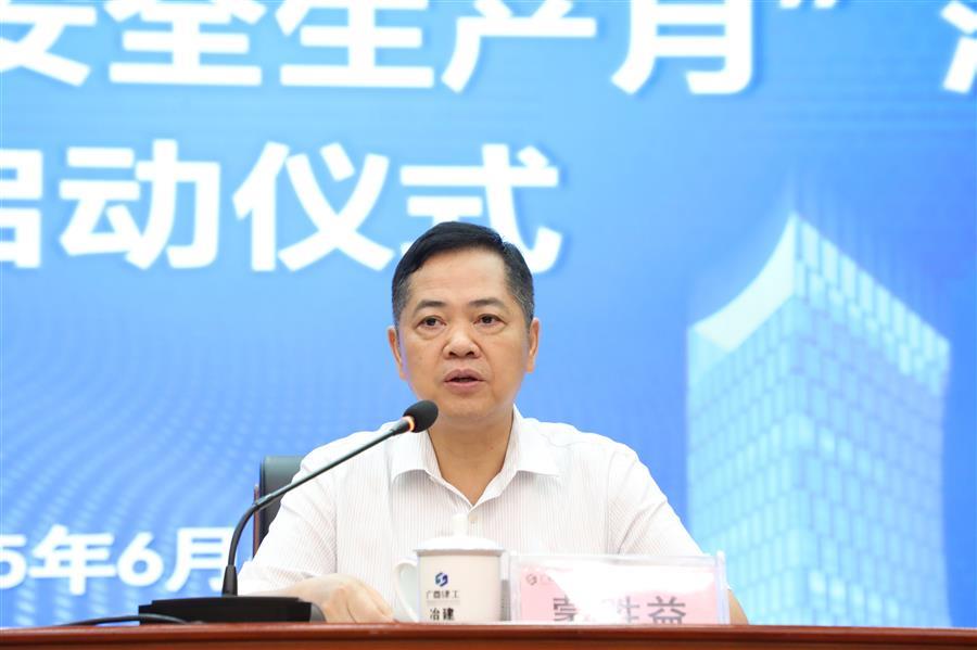 �������ǲ���(�й���½) - �ٷ���վ