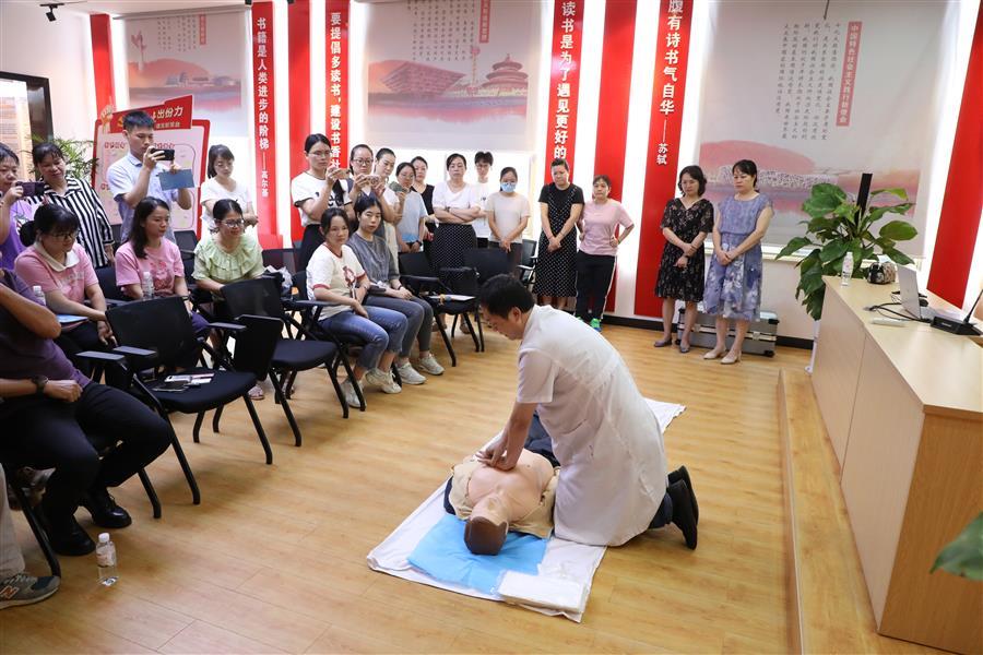 �������ǲ���(�й���½) - �ٷ���վ