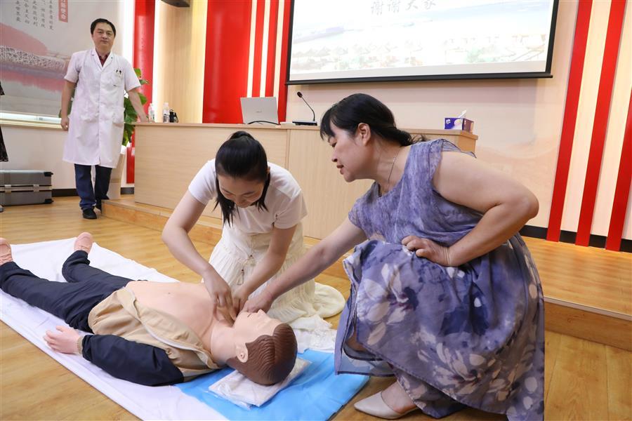 �������ǲ���(�й���½) - �ٷ���վ