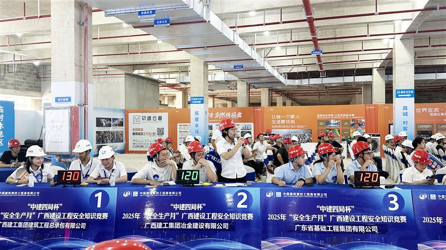 �������ǲ���(�й���½) - �ٷ���վ