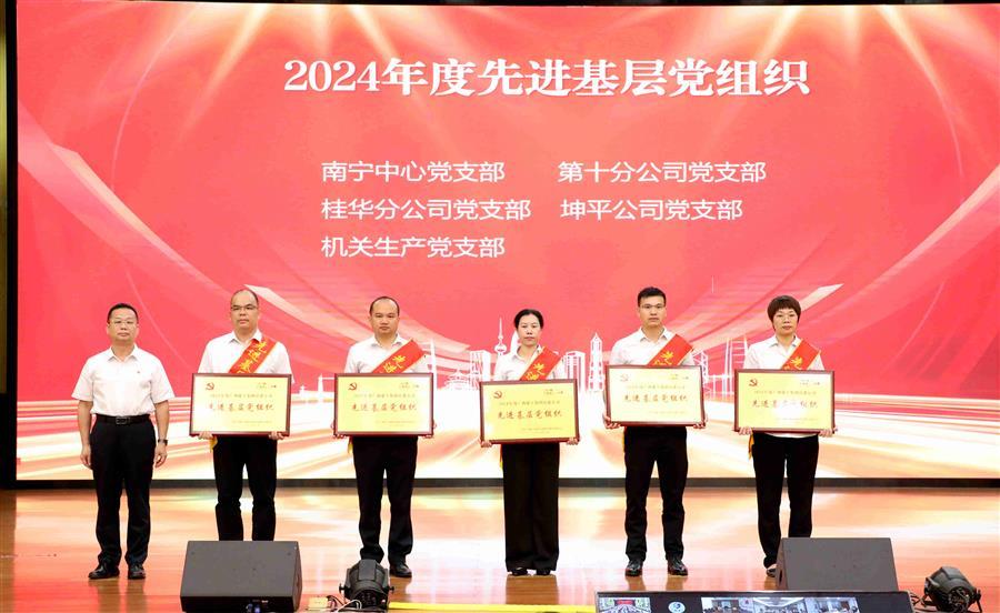 �������ǲ���(�й���½) - �ٷ���վ