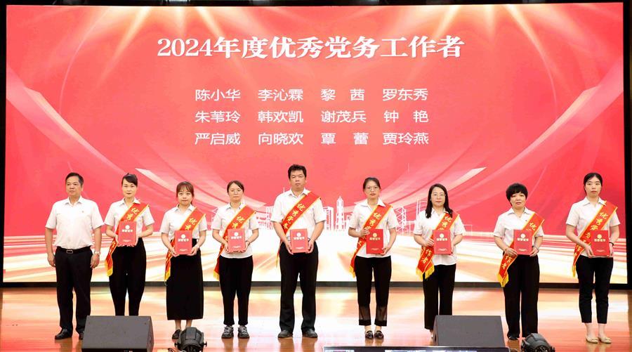 �������ǲ���(�й���½) - �ٷ���վ