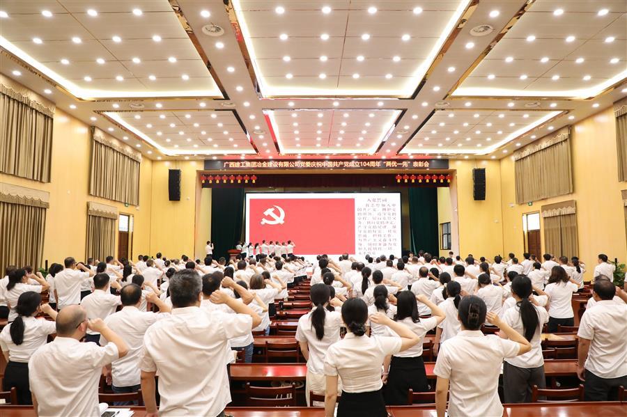 �������ǲ���(�й���½) - �ٷ���վ