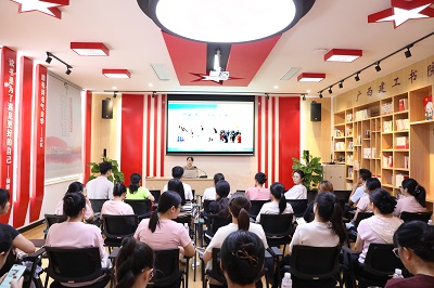 �������ǲ���(�й���½) - �ٷ���վ