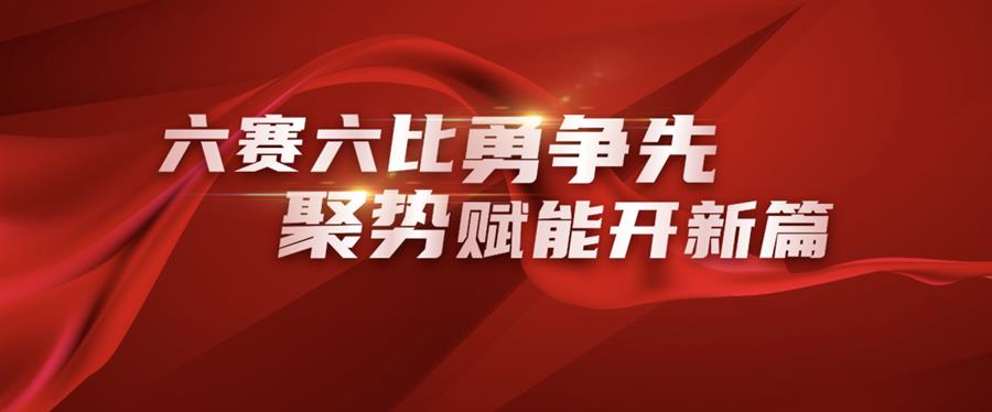 �������ǲ���(�й���½) - �ٷ���վ