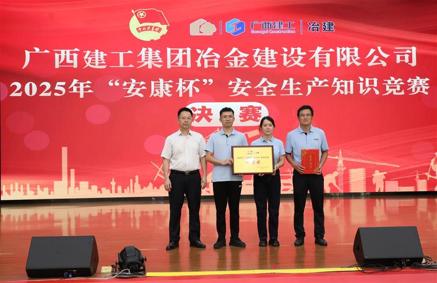 人生就是博·(中国大陆) - 官方网站