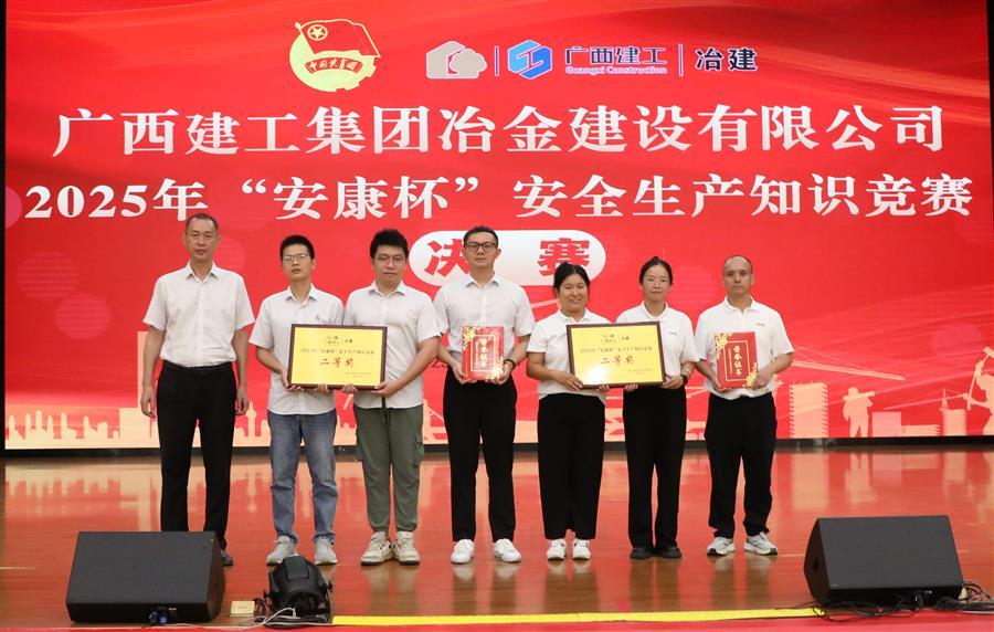 人生就是博·(中国大陆) - 官方网站