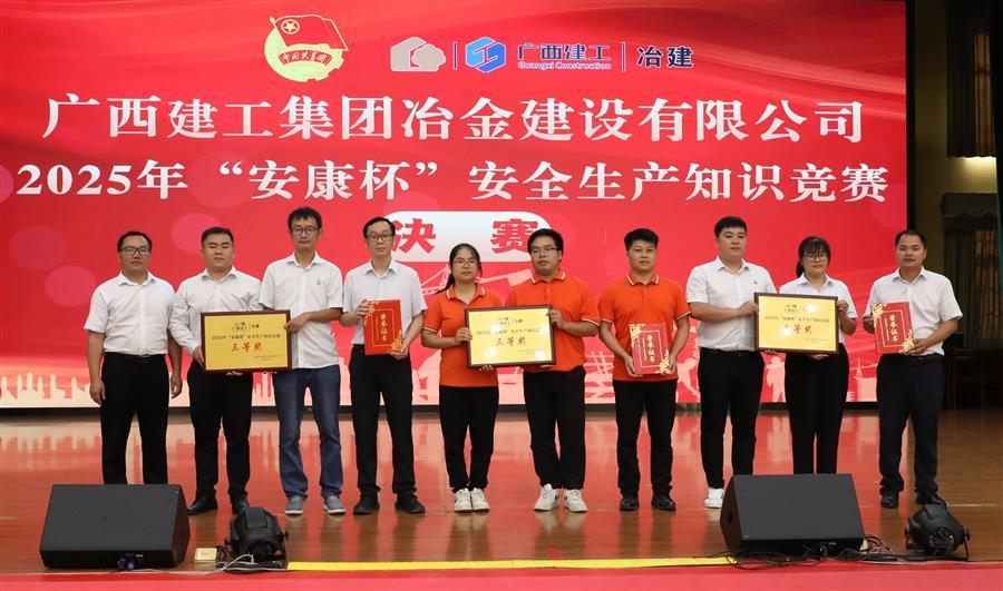 人生就是博·(中国大陆) - 官方网站