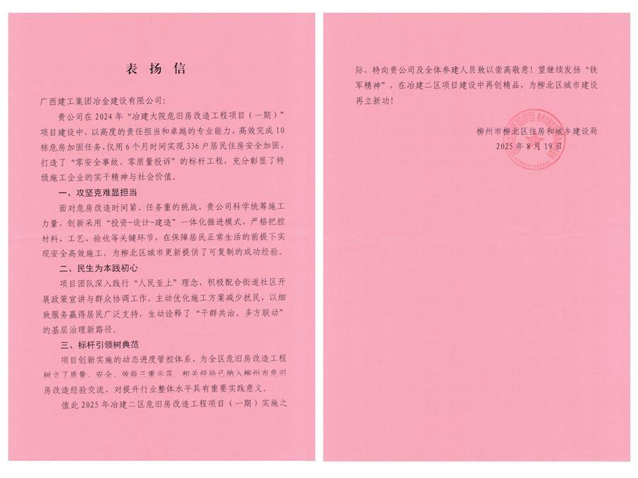 �������ǲ���(�й���½) - �ٷ���վ