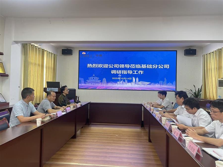 �������ǲ���(�й���½) - �ٷ���վ