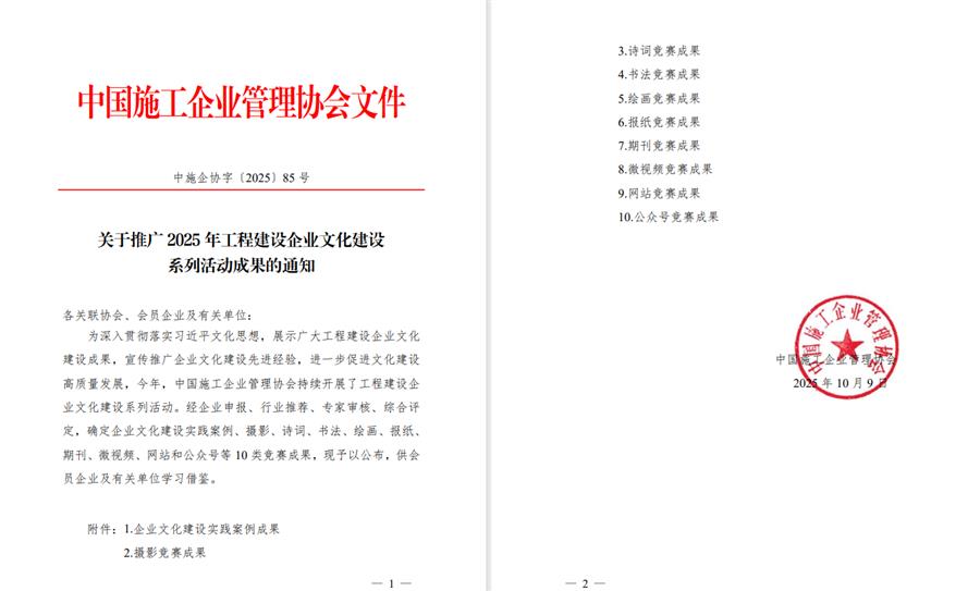 �������ǲ���(�й���½) - �ٷ���վ