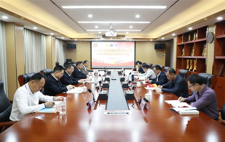 �������ǲ���(�й���½) - �ٷ���վ