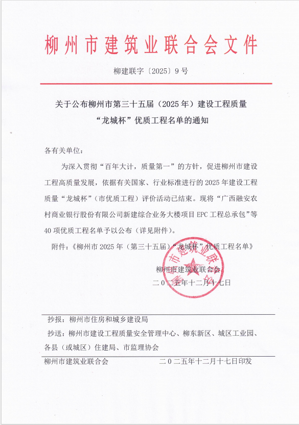 �������ǲ���(�й���½) - �ٷ���վ