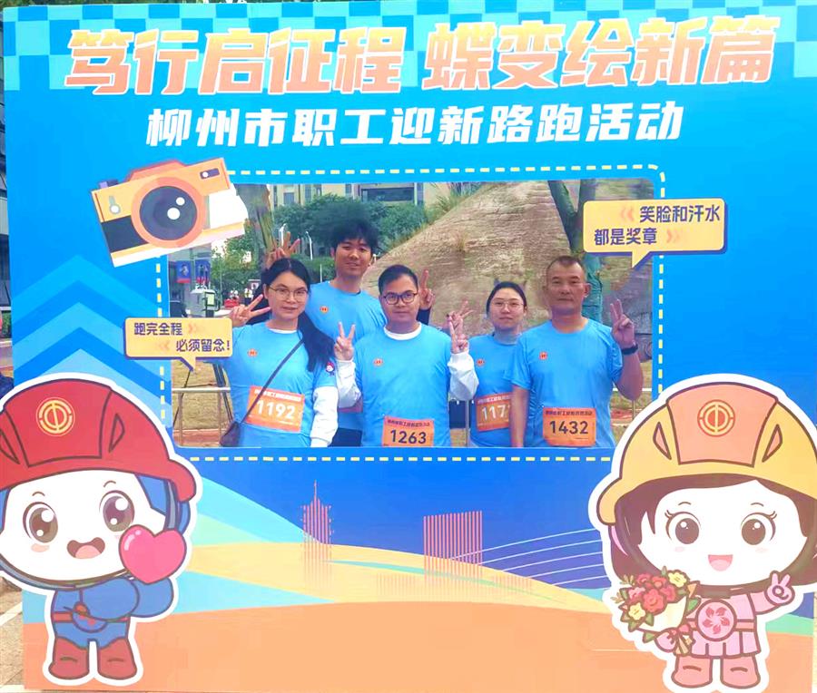 �������ǲ���(�й���½) - �ٷ���վ