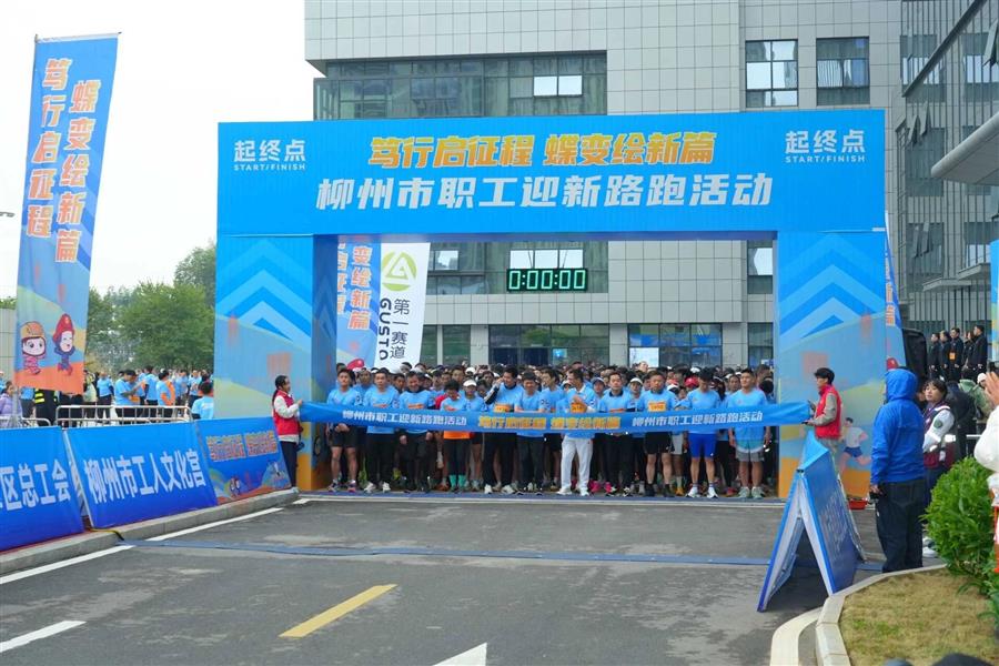 人生就是博·(中国大陆) - 官方网站