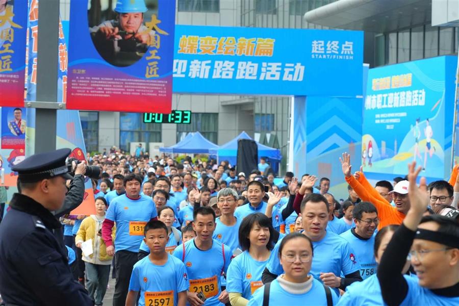 人生就是博·(中国大陆) - 官方网站